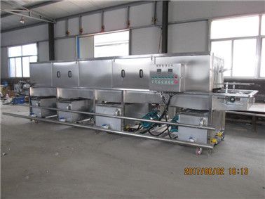 洗濯消毒型洗箱機